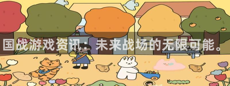 极悦娱乐网址官网