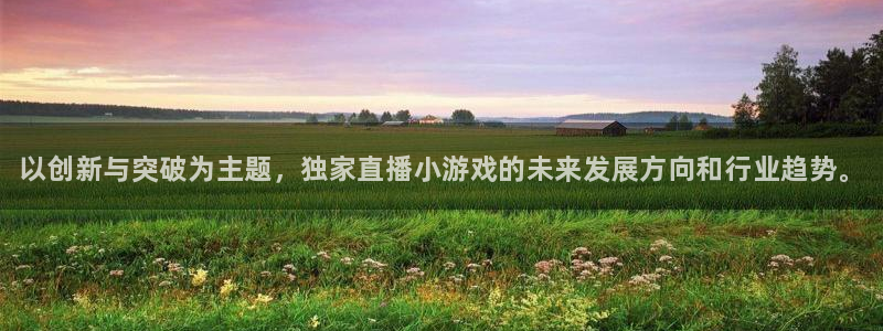 极悦娱乐网页版地址