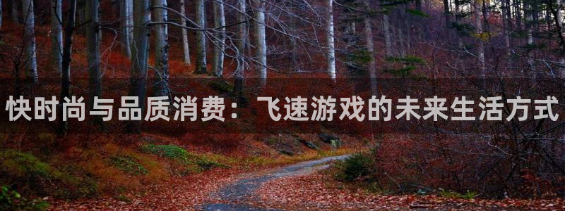 极悦娱乐开户测速